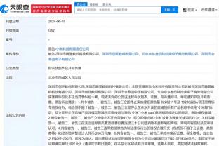 雷竞技app官方网站截图3